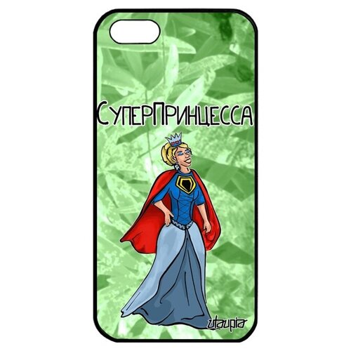 фото Модный чехол на телефон // iphone 5 5s se (2016) // "суперпринцесса" принцесса герой, utaupia, светло- зеленый
