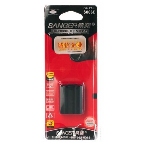 Аккумулятор Sanger S006E для Panasonic FZ28, FZ8, FZ18, FZ7, FZ30, FZ35, FZ50
