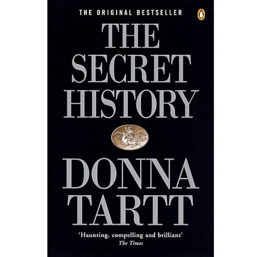 Тартт Д. "The Secret History"