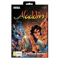 Игра для Sega: Aladdin
