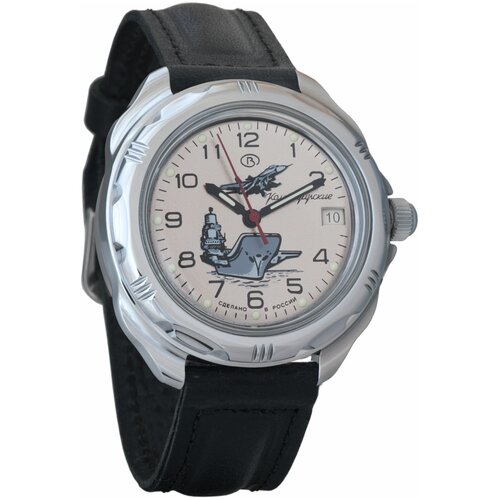 Наручные часы Восток Командирские 211817, серебряный, черный наручные часы восток 16 211817