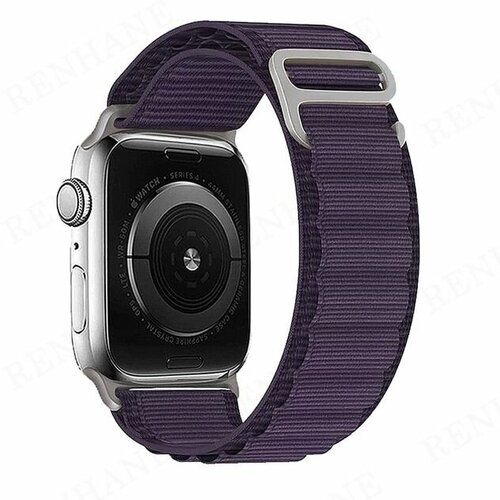 Ремешок для смарт-часов Apple Watch Series 1 2 3 4 SE 5 6 7 8 ultra альпийская петля тканевый браслет alpine loop 42/44/45/49 мм, фиолетовый