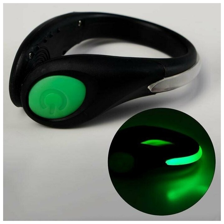 фото Фонарь-клип с креплением на обувь "Мастер К", 2 режима, CR2032, 7 х 9 см, зеленый