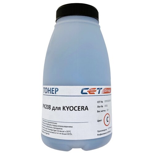 Cet OSP0208C-50 тонер (Kyocera TK-5220C - TK-5230C - TK-5240C) голубой 50 гр (совместимый) тонер cet pk208 для kyocera ecosys m5521cdn m5526cdw p5021cdn p5026cdn japan cyan для tk 5220c tk 5230c tk 5240c 500г бут унив osp0208c 500