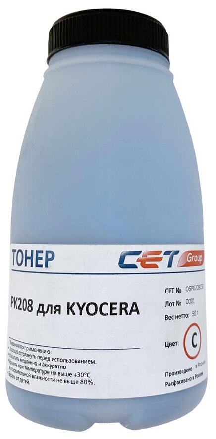 Cet OSP0208C-50 тонер (Kyocera TK-5220C - TK-5230C - TK-5240C) голубой 50 гр (совместимый)