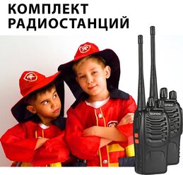 Набор детских раций BF-888S c гарнитурами, черная, 16 каналов / комплект детских раций