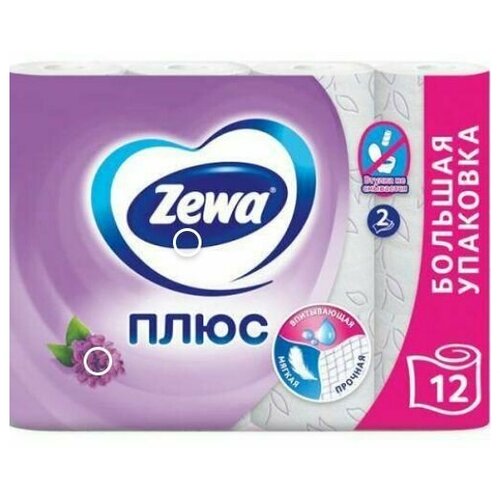Купить Zewa Бумага туалетная Плюс с ароматом сирени, 2 слоя, 12 шт, белый, Туалетная бумага и полотенца
