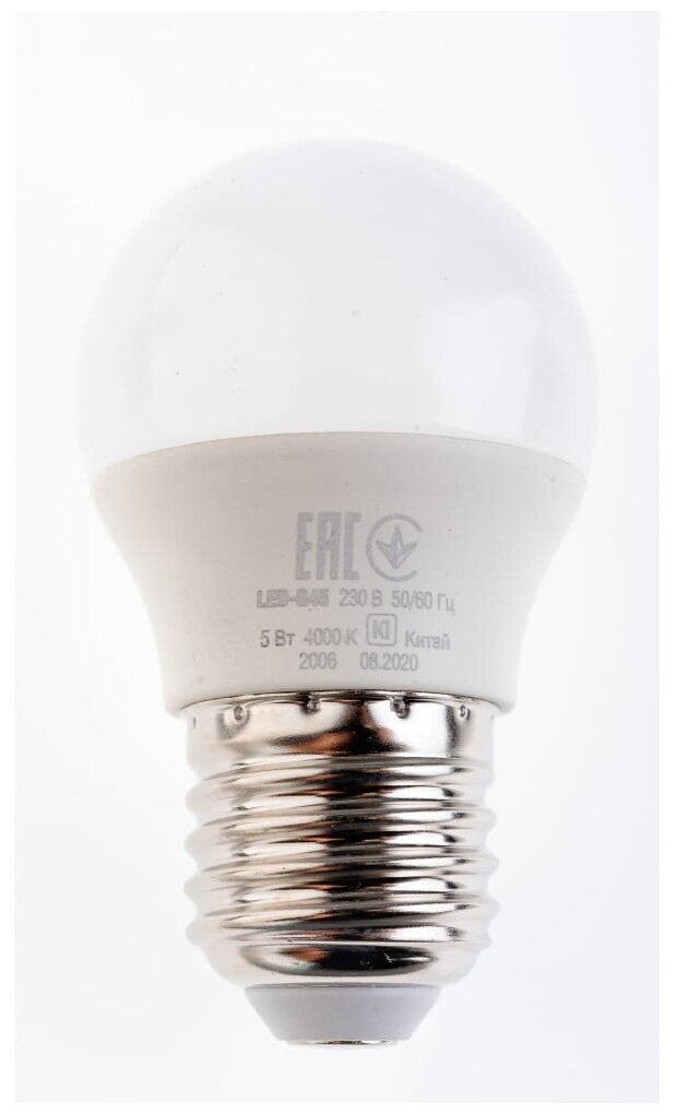 Лампа светодиодная IEK LLE-G45-5-230-40-E27, E27, corn, 5 Вт, 4000 К - фотография № 9