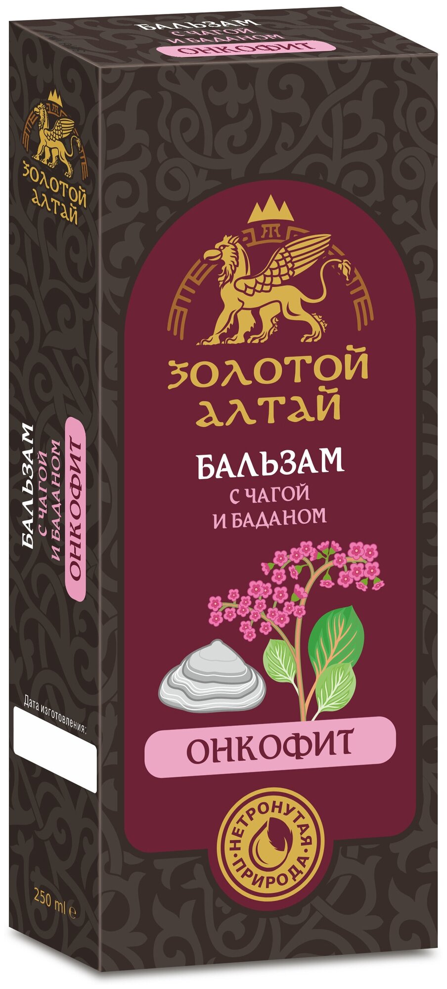 Бальзам Золотой Алтай б/алког Онкофит чага/бадан 250 мл x1