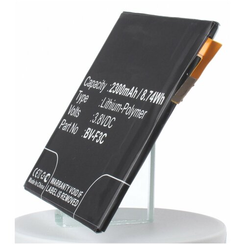 Аккумулятор iBatt iB-U1-M2268 2300mAh для Microsoft Lumia 650 XL, для Nokia Lumia 650 XL,