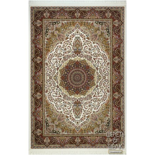 Ковер Silk Touch 1.50x2.20