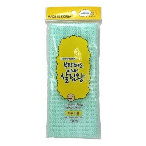 Insan Мочалка для тела средней жесткости «светло-зеленая» - New cool bath wash towel , 1шт