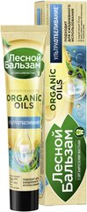 Зубная паста Лесной бальзам Organic oils Минеральное укрепление, 75 мл, 101 г, зеленый