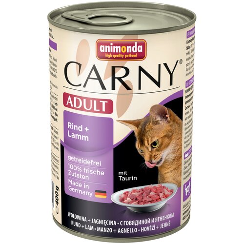Корм для кошек ANIMONDA Carny говядина, ягненок конс. 200г (упаковка - 6 шт)