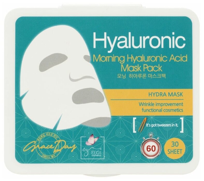 Тканевая маска с гиалуроновой кислотой, 30шт, Grace Day