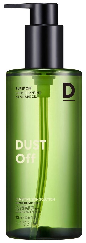 MISSHA Super Off Cleansing Oil Очищающее гидрофильное масло для чувствительной кожи 305 мл