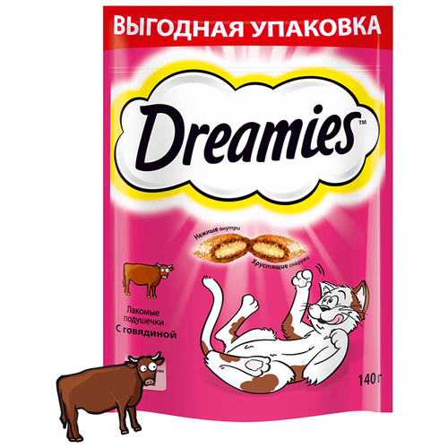 Dreamies (Дреймис) лакомство для кошек Подушечки Говядина 140гр