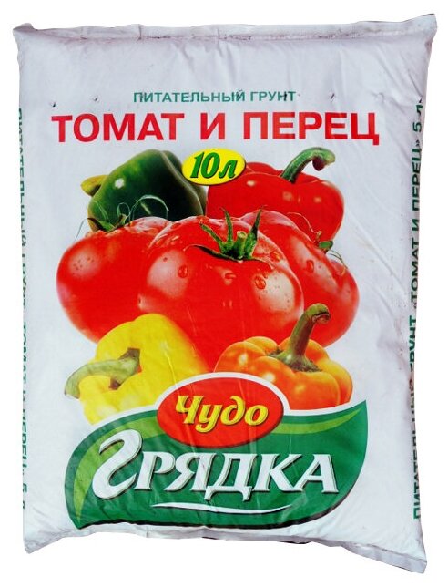 Почвогрунт для томатов и перца селигер-агро чудо грядка 10л