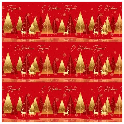 фото Упаковочная бумага (0,7*1 м) новогоднее желание, красный, 1 шт. дон баллон