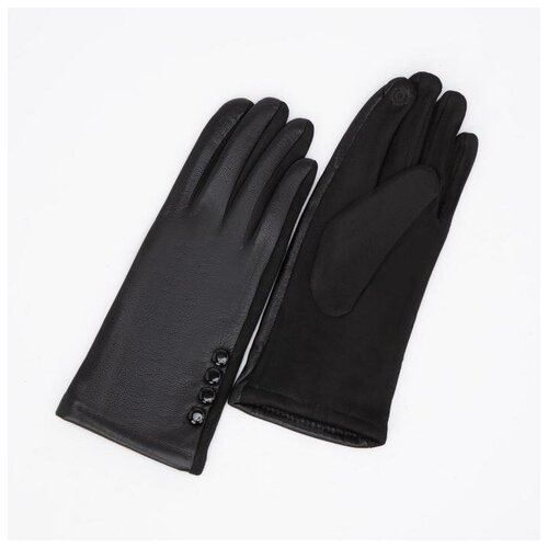 Перчатки RusExpress демисезонные, , размер 7.5, черный
