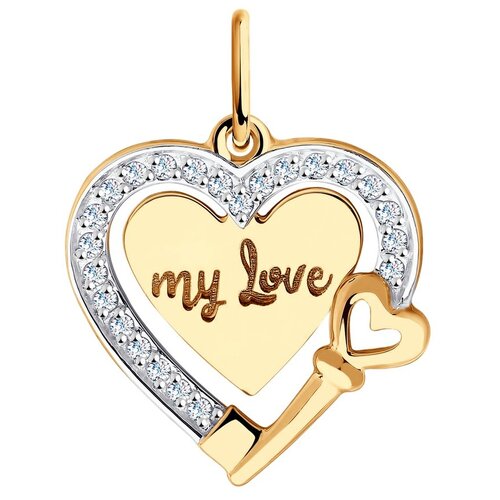 фото Sokolov подвеска с 23 фианитами из красного золота 035781