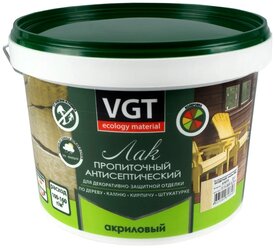 VGT ЛАК пропиточный С антисептиком для дерева И камня акриловый, бесцветный (2.2 кг)