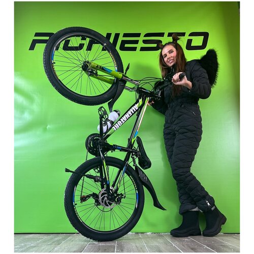 Велосипед ALLENATORE подростковый 24D 1399000₽