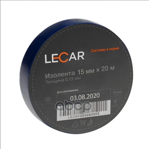 Изолента Пвх, Цвет: Синий, 15 Мм Х 20 М Lecar Lecar000083006 LECAR арт. LECAR000083006