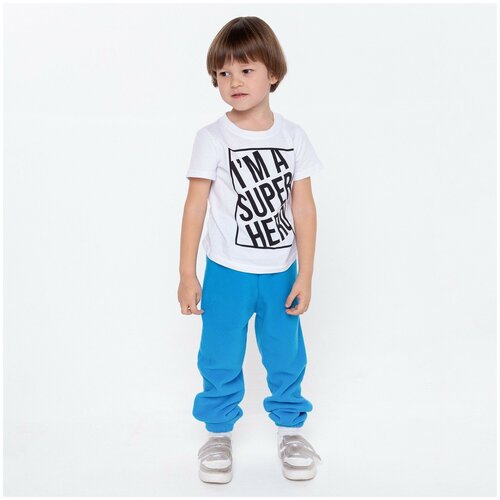 фото Брюки детские, цвет голубой, рост 116 см msk-bear