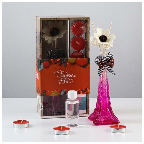Набор подарочный Париж: ваза, свечи, аромамасло клубника, Богатство Аромата подарочный набор базилик клубника и роза