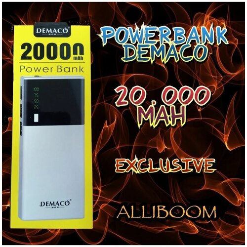 Внешний Аккумулятор 20000 mAh Повербанк 20000 mAh Demaco Power Bank 20000 mAh 85000₽