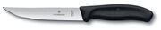 Victorinox Kitchen 6.7903.14 Нож для стейка victorinox