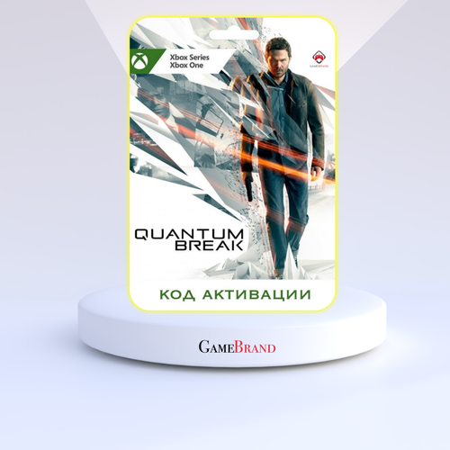 Игра Quantum Break Xbox (Цифровая версия, регион активации - Аргентина) игра кота книга 4 цифровая версия цифровая версия