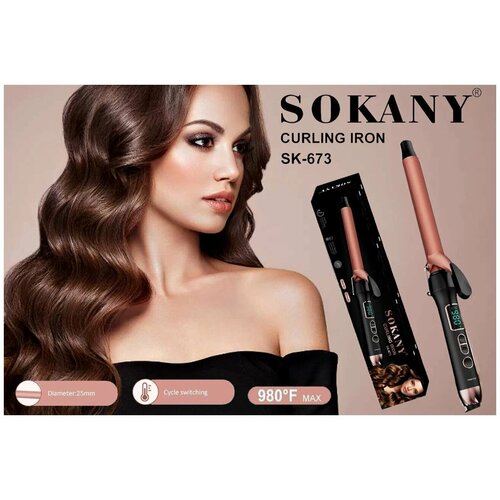 Профессиональная плойка для волос SOFT CURLS 25мм Стайлер для завивки волос SOKANY SK-673 110000₽