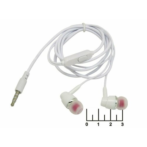 Наушники гарнитура A43 Hands Free белые 97700₽