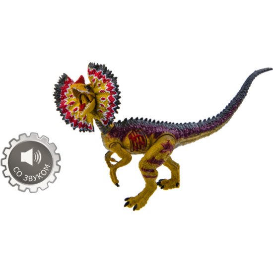Робот 1TOY Т22012 RoboLife Динозавр-Дилафозавр
