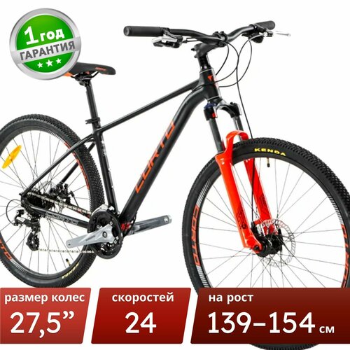 Велосипед городской MADDI-145 Matt Blackматовый черный 4490000₽