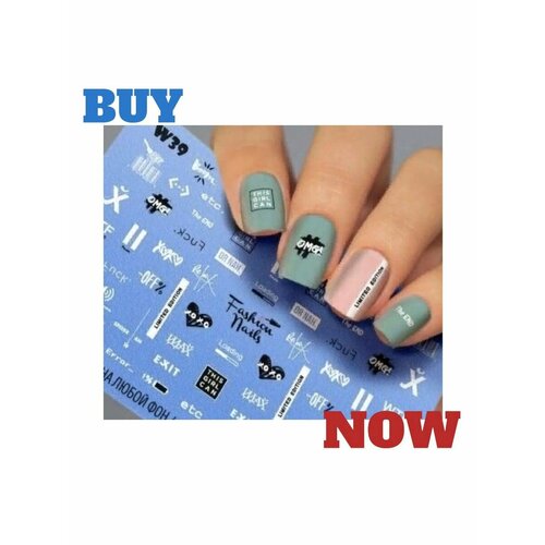 Декор для маникюра ! ногти! белый