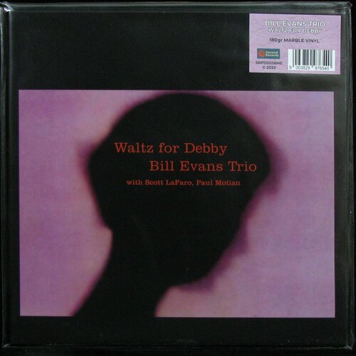 Виниловая пластинка Second Bill Evans – Waltz For Debby (marble vinyl)