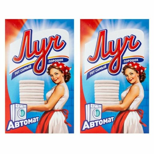 Луч Стиральный порошок Автомат 400 гр 2 шт 444₽