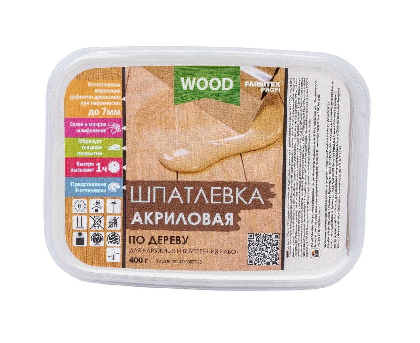 Акриловая шпатлевка по дереву Farbitex Wood "Профи" (сосна)