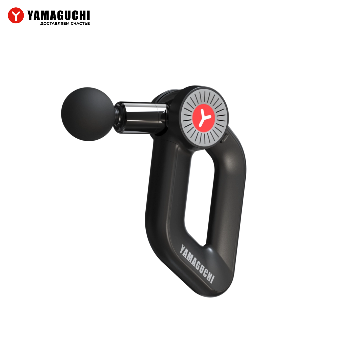 Перкуссионный массажер для тела Yamaguchi Massage Gun MAX PRO