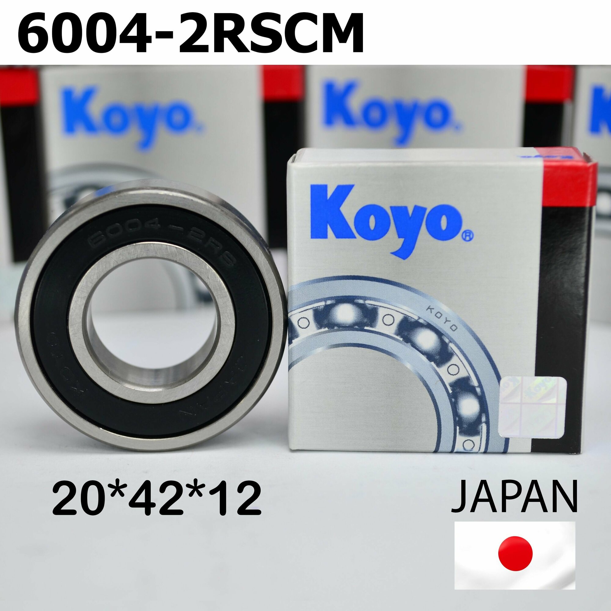 Подшипник KOYO 6004-2RS (180104) размер 20*42*12 Япония, универсальный