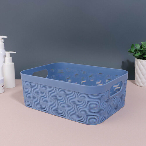 Органайзер для хранения WAVE с ручками 1 секция 27 20 10 см цвет микс 568₽