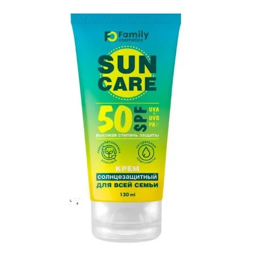 Солнцезащитный крем для всей семьи SPF 50+ серии «Family Sun», 130 мл