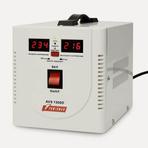 Изображение товара Стабилизатор напряжения POWERMAN AVS 1500D, официальная гарантия