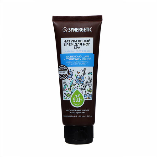 Крем для ног натуральный SYNERGETIC SPA освежающий и тонизирующий 75 мл 400₽