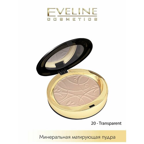 eveline cosmetics пудра компактная celebrities beauty 1 шт 24 golden carmel 9 г Пудры EVEпудра-CelebritiesBeauty-20 прозрачный