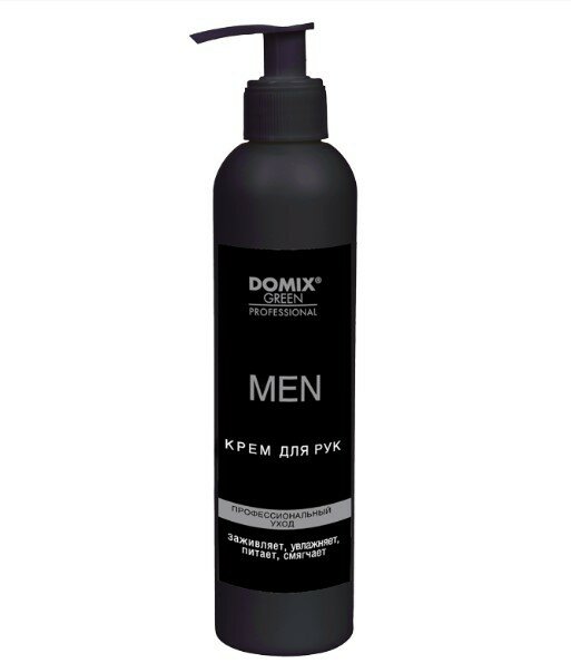 Domix крем для рук мужской Men DGP 100мл