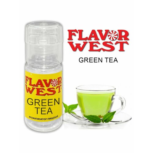 Ароматизатор пищевой Green Tea (Flavor West) 10мл